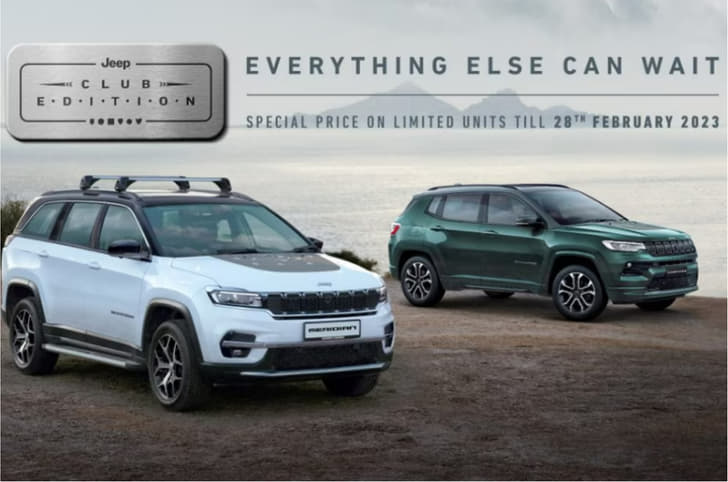 Jeep Compass, Meridian Club Edition