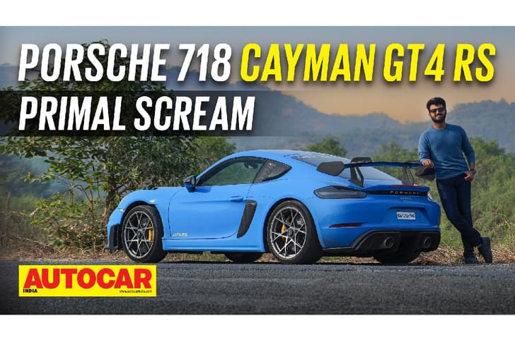 Porsche 718 Cayman GT4RS