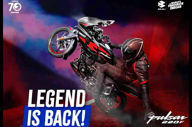 Bajaj Pulsar 220F price, India launch, bookings, deliveries.