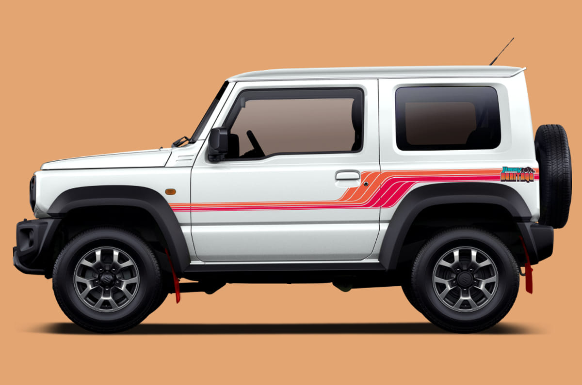 20230306034953_jimny_heritage_