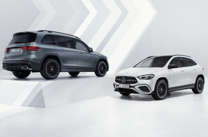 Mercedes-Benz GLB