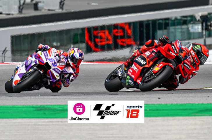 MotoGP India to stream on JioCinema Sports18