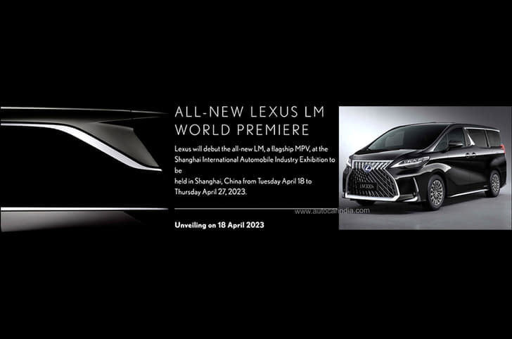 Lexus LM