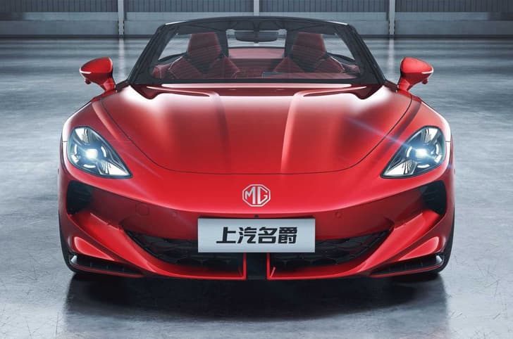 MG Cyberster EV front