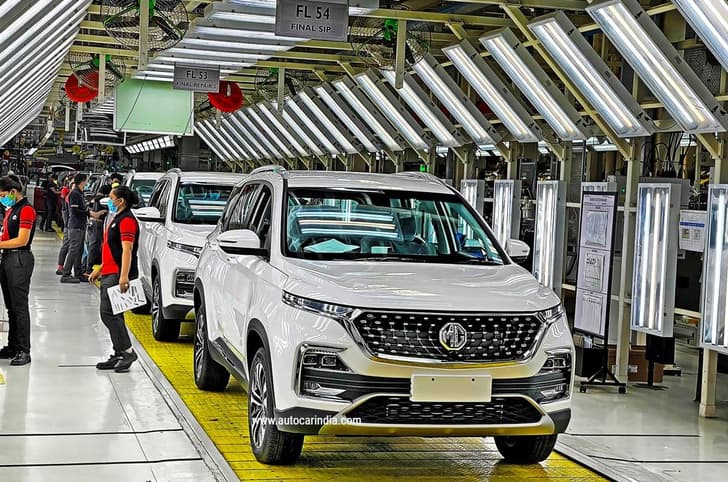 MG Halol India production