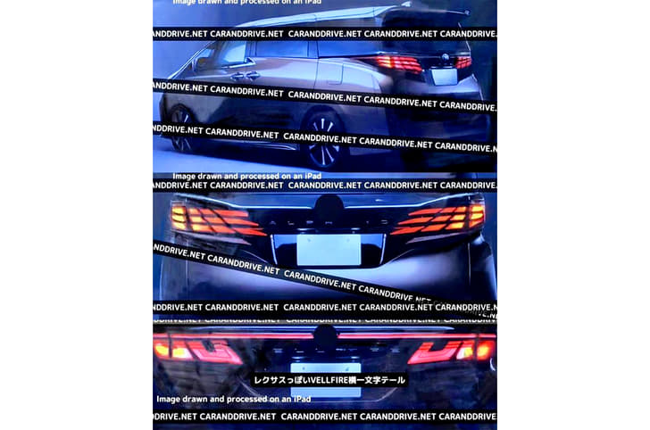 Toyota Vellfire rear