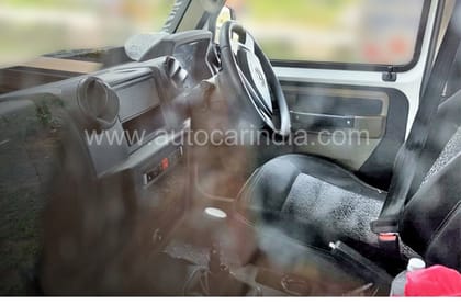 Force Gurkha interior