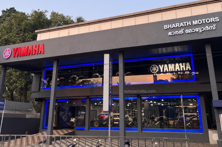 Yamaha Blue Square showrooms India. Yamaha R15 V4 price, availability, colours, variants.