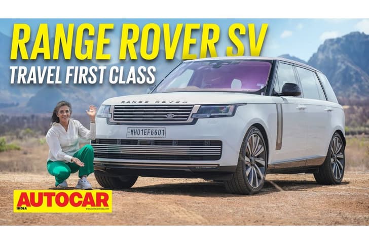 Range Rover SV review India