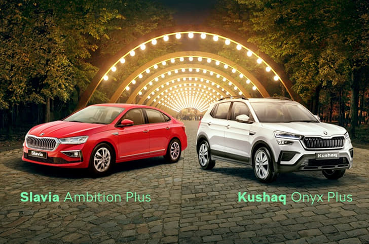 Skoda Kushaq, Slavia special Edition