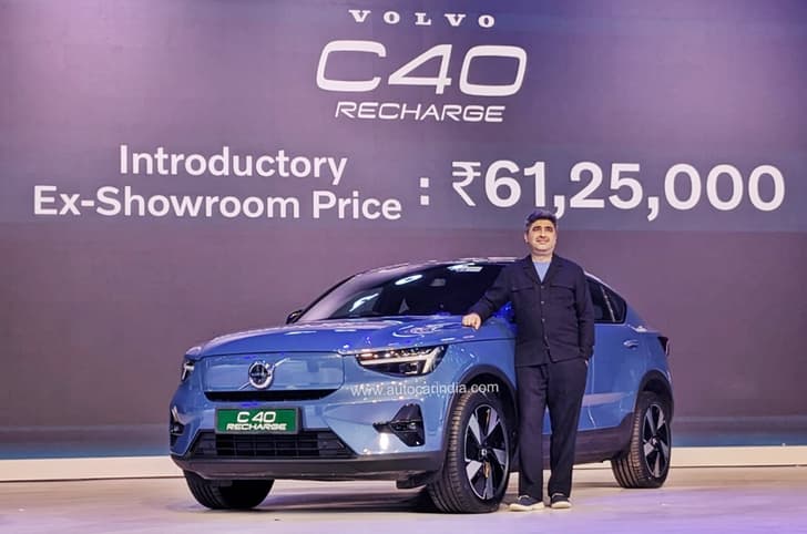Volvo C40 Recharge launched at Rs 61.25 lakh