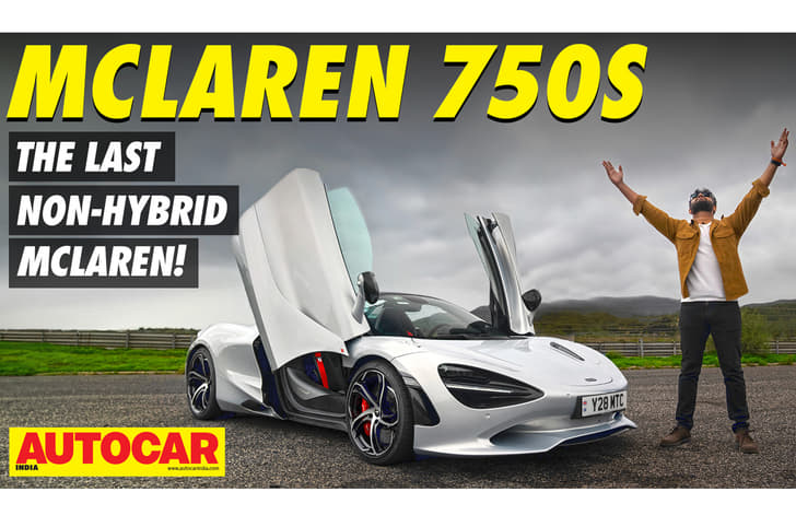 McLaren 750S India review