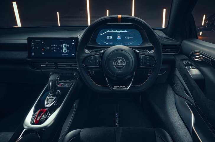 Lotus Emira interior Lotus Emira interior