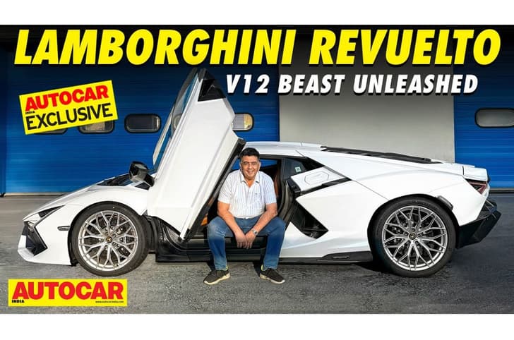 Lamborghini Revuelto review Lamborghini Revuelto review