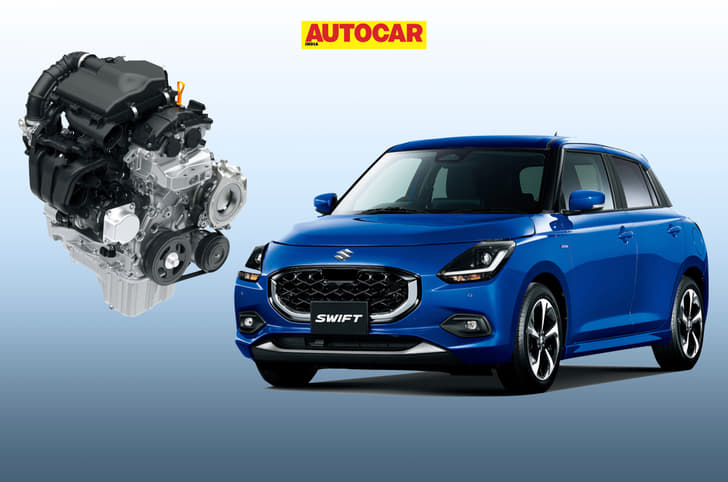 Maruti Swift facelift 2024 engine