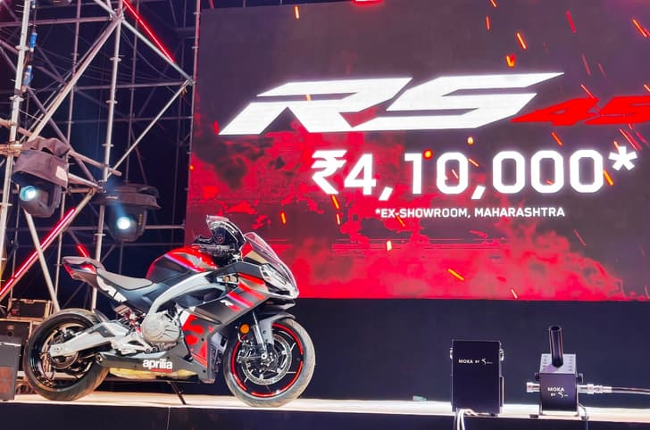 Aprilia RS 457 India launch Aprilia RS 457 India launch