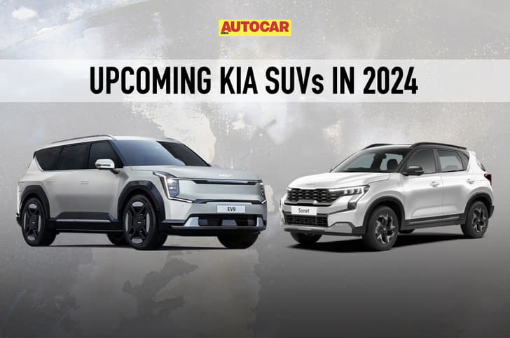 New Kia cars in 2024
