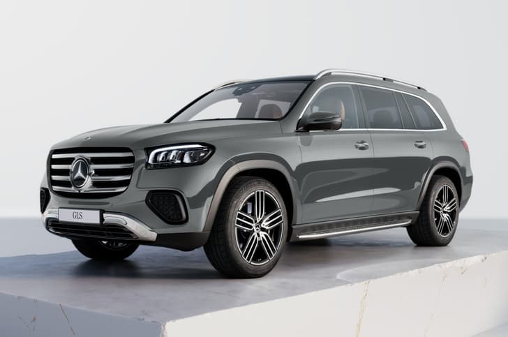 2024 Mercedes GLS front