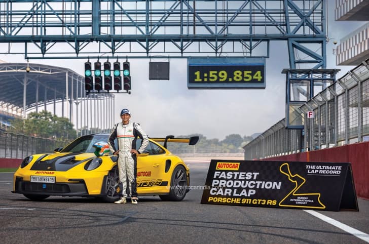 BIC production car lap record 