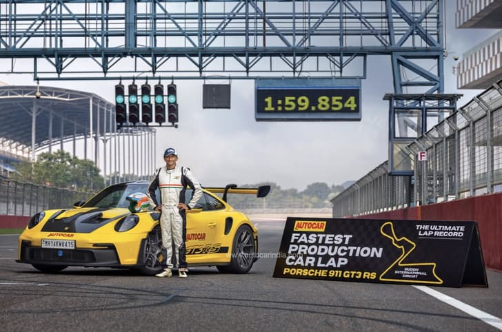 BIC production car lap record BIC production car lap record
