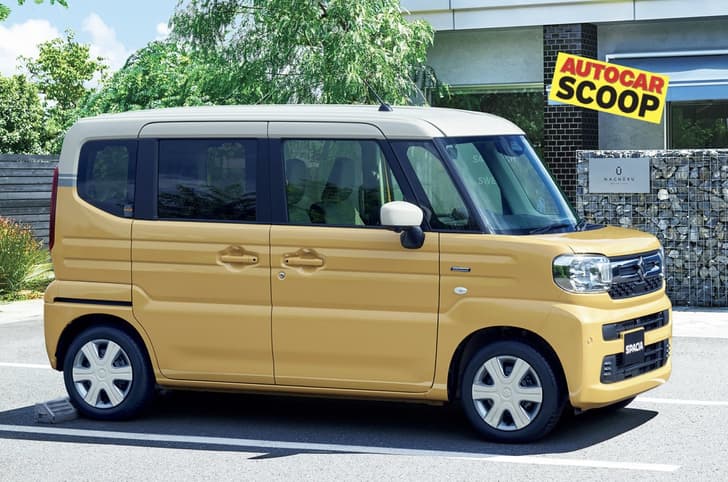 Suzuki Spacia Suzuki Spacia
