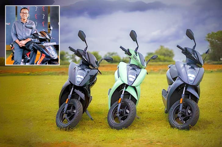 Ather 450S price, FAME-II subsidy, incentive cut.