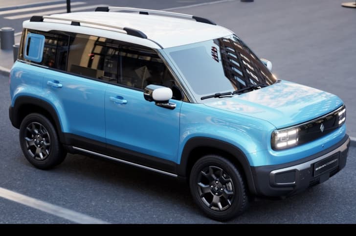 Baojun Yep Plus front