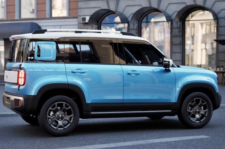 Baojun Yep Plus side