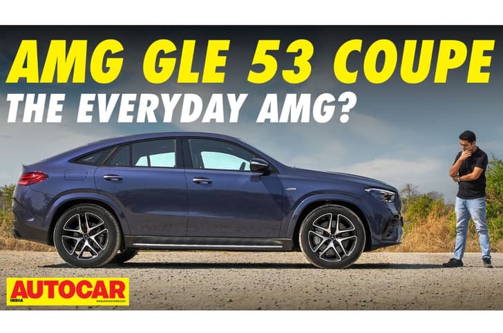 Mercedes-AMG GLE 53 Coupe review Mercedes-AMG GLE 53 Coupe review