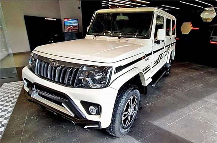 Mahindra Bolero showroom Mahindra Bolero showroom