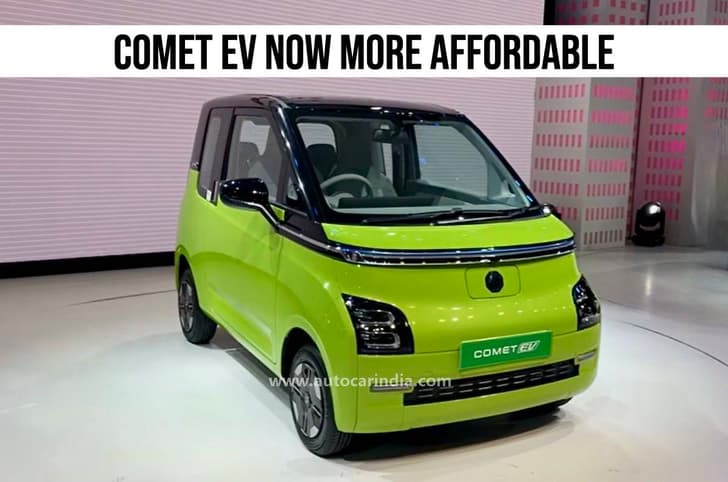 MG Comet EV price MG Comet EV price