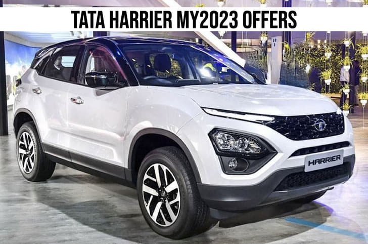 Tata discounts February 2024 