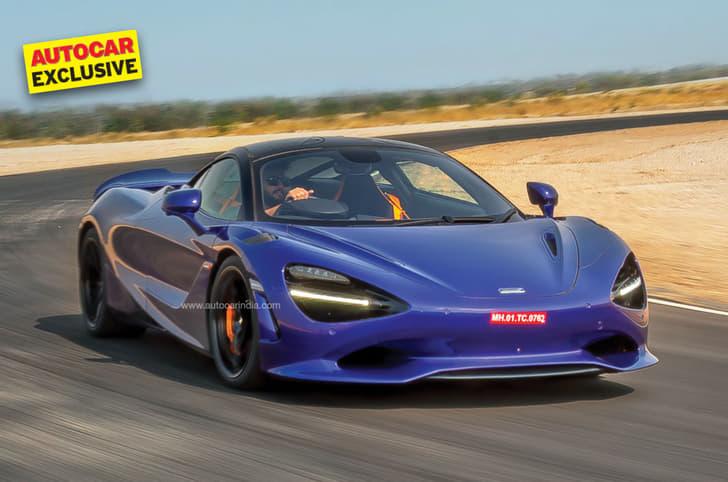 McLaren 750S McLaren 750S