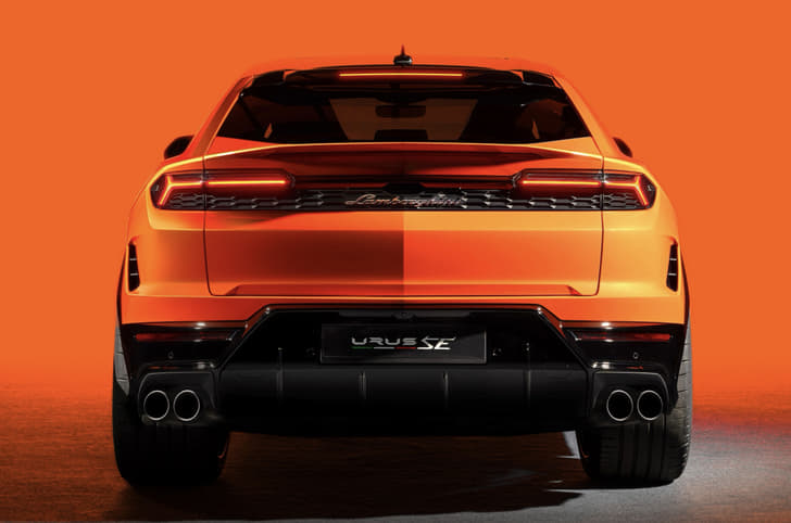 Lamborghini Urus SE Lamborghini Urus SE