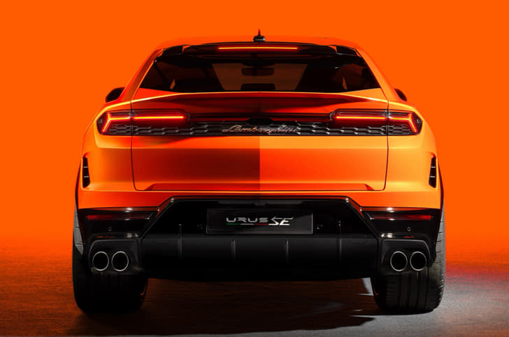 Lamborghini Urus SE Lamborghini Urus SE