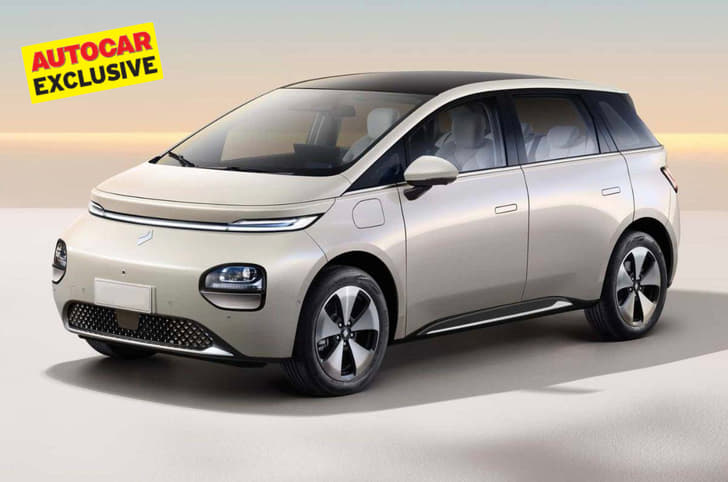 MG Cloud EV front quarter MG Cloud EV front quarter