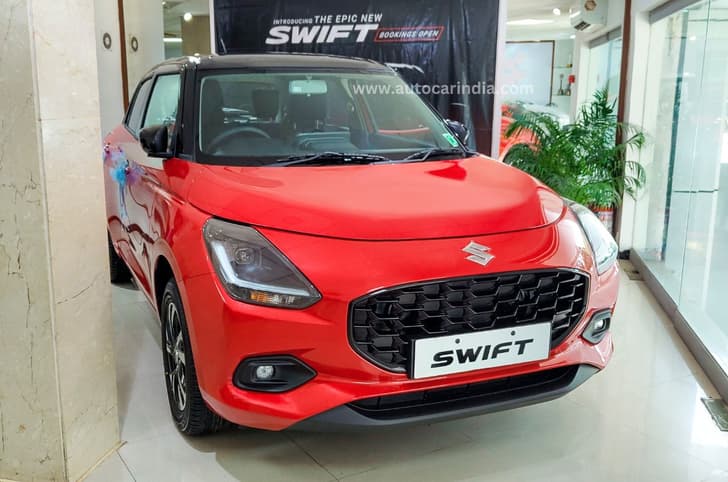 New Maruti Swift New Maruti Swift