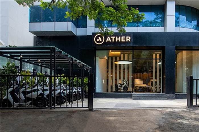 Ather showroom Ather showroom