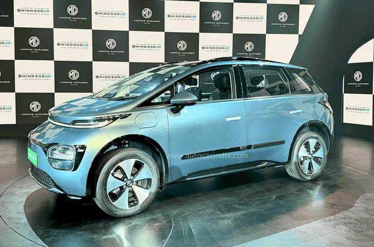 MG Windsor price MG Windsor price