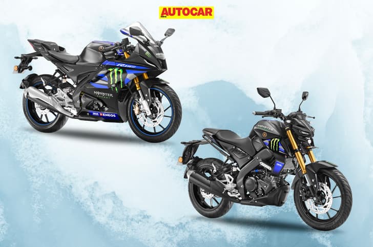 Yamaha R15M and MT 15 MotoGP editions 