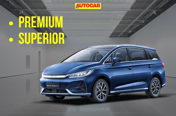BYD eMax 7 variants BYD eMax 7 variants