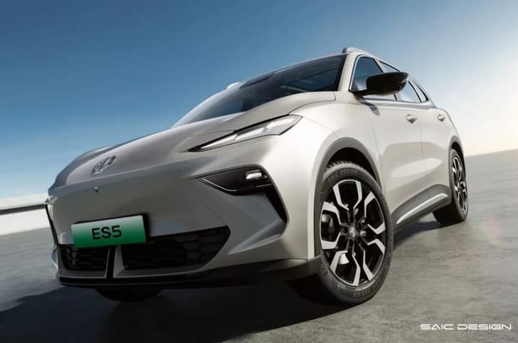 MG ES5 front