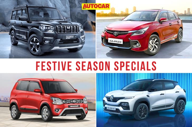 Festive season launches this year Festive season launches this year