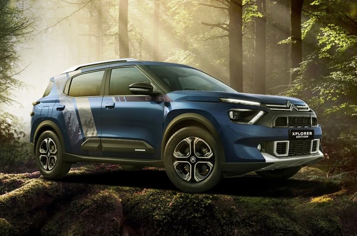 Citroen Aircross Xplorer Citroen Aircross Xplorer