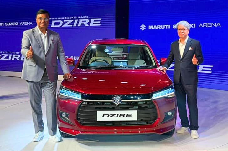 New Maruti Dzire launch price New Maruti Dzire launch price