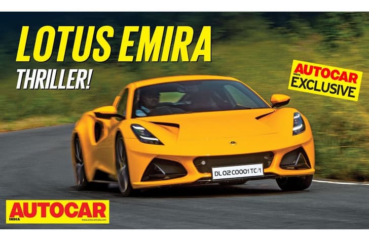 Lotus Emira video review Lotus Emira video review