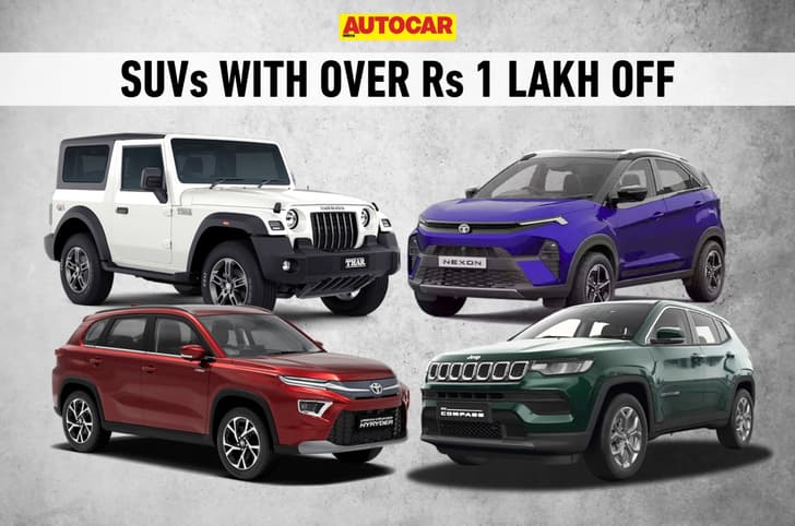Biggest SUV discounts in December 2024 Biggest SUV discounts in December 2024