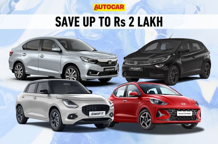 New car discounts December 2024 New car discounts December 2024