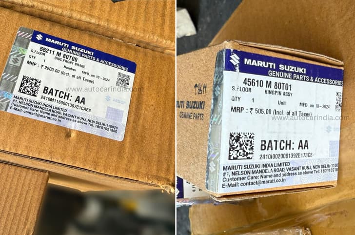 Maruti Jimny parts Maruti Jimny parts