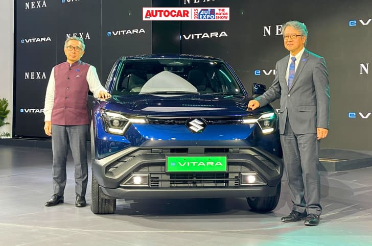 Maruti e Vitara Auto Expo 2025 Maruti e Vitara Auto Expo 2025